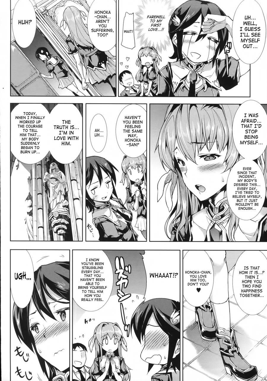 Pandra - Shiroki Yokubou Kuro No Kibou Chapter 3000 Page 173